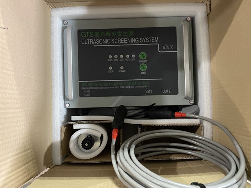 振動(dòng)篩專用超聲波換能器，大量現(xiàn)貨